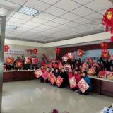 “舞动幸福”、“畅享安康”ng电子游戏新春——欢涝祀聚开放