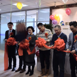 天津ng电子游戏智慧养老庆典