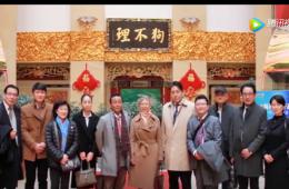 中日泰“一带一路”访津团来访天津ng电子游戏