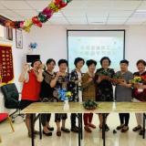 甜粽、咸粽，不如ng电子游戏爱心粽