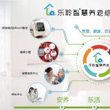 ng电子游戏——联系方式