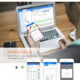 ng电子游戏“互联网+智慧养老”疫情期间更实用