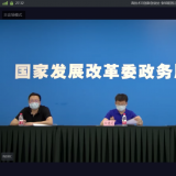 打造专业的智慧康养服务平台，真正满足养老服务需要