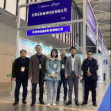 ng电子游戏康养科技2020南京国际性命健全科技展活动掠影