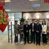 天津市安徽商会走访调研理事单元—天津ng电子游戏智慧康养集团
