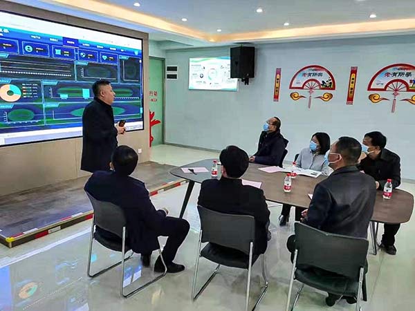 ng电子游戏·(中国区)官方网站