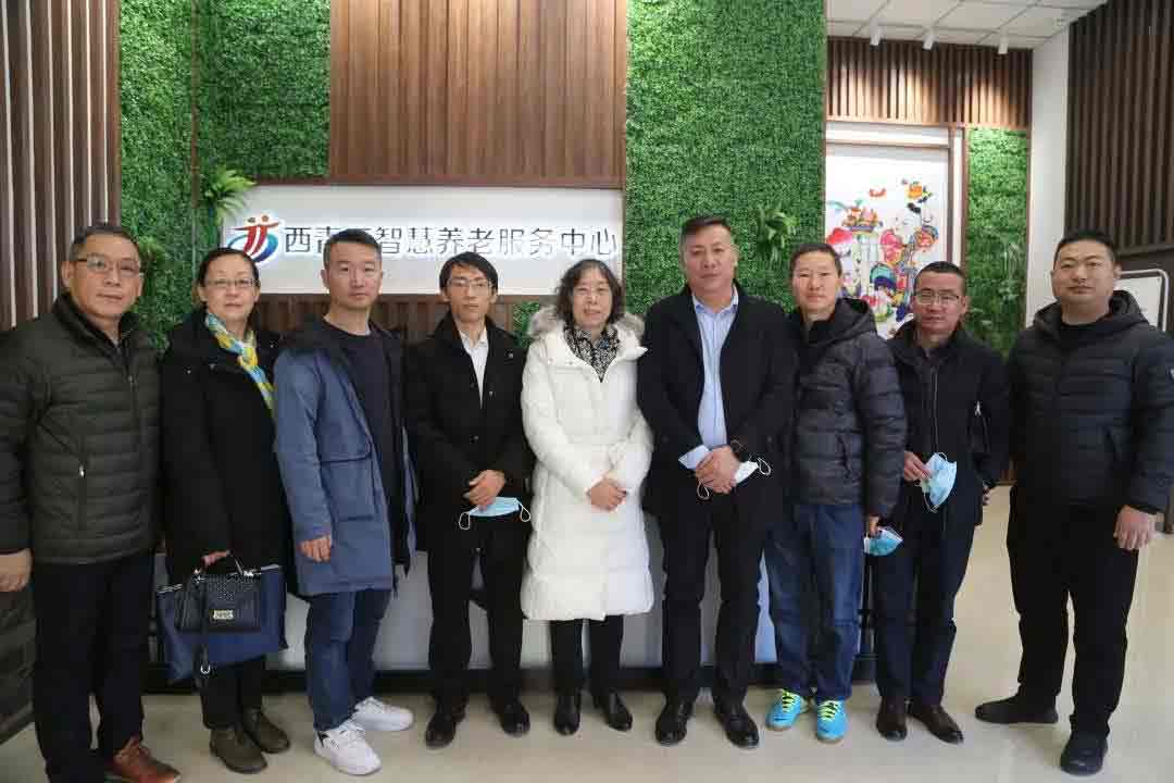天津山西商会张爱梅会长一行辅导到ng电子游戏为老服务中心参观